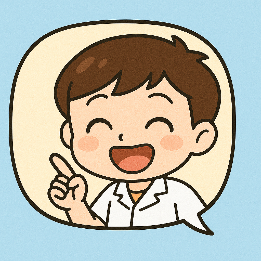 チビおし毛