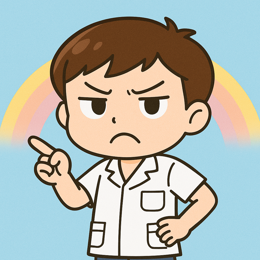チビおし毛