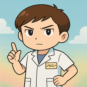 チビおし毛